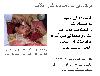 Next picture :: On Eid Day Car bomb blast kills 11 in Quetta
